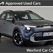 Kia Stonic 2026