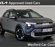 Kia Stonic 2026