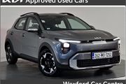 Kia Stonic 2026