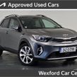 Kia Stonic 2024