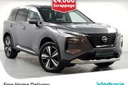 Nissan X-Trail 2023
