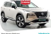 Nissan X-Trail 2023