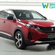 Peugeot 3008 2022