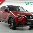 Nissan Juke 2024