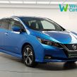 Nissan Leaf 2020