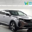 Peugeot 5008 2024