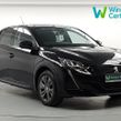 Peugeot 208 2022