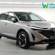 Nissan QASHQAI 2026