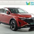 Nissan QASHQAI 2026
