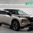 Nissan X-Trail 2026