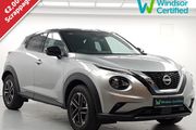 Nissan Juke 2026