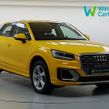 Audi Q2 2018