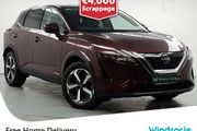 Nissan QASHQAI 2023