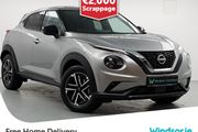 Nissan Juke 2025