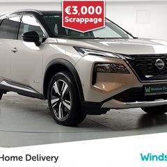 Nissan X-Trail 2023
