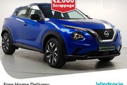 Nissan Juke 2024