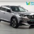 Peugeot 2008 2023