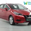 Nissan Micra 2019