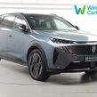 Peugeot 5008 2025