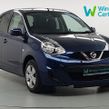 Nissan March 2022