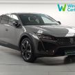 Peugeot 408 2025