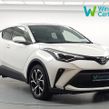 Toyota C-HR 2021