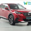 Peugeot 2008 2021