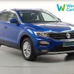 Volkswagen T-Roc 2019