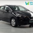 Nissan Micra 2020