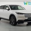 Honda Vezel 2024