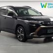 Toyota Corolla Cross 2023