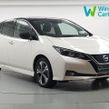 Nissan Leaf 2022