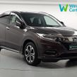 Honda Vezel 2020