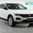 Volkswagen T-Roc 2021