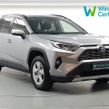 Toyota Rav4 2021