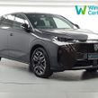 Peugeot 3008 2024