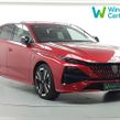 Peugeot 308 2026