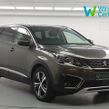 Peugeot 5008 2020