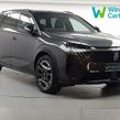 Peugeot 5008 2025