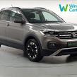 Volkswagen T-Cross 2021