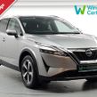 Nissan QASHQAI 2024