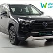 Toyota Rav4 2023