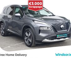 Nissan X-Trail 2024