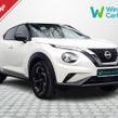 Nissan Juke 2024