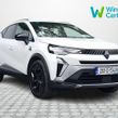 Renault Captur 2026