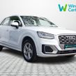 Audi Q2 2020