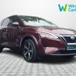 Nissan QASHQAI 2023