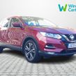 Nissan QASHQAI 2020