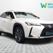 Lexus UX 2021