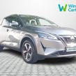 Nissan QASHQAI 2023